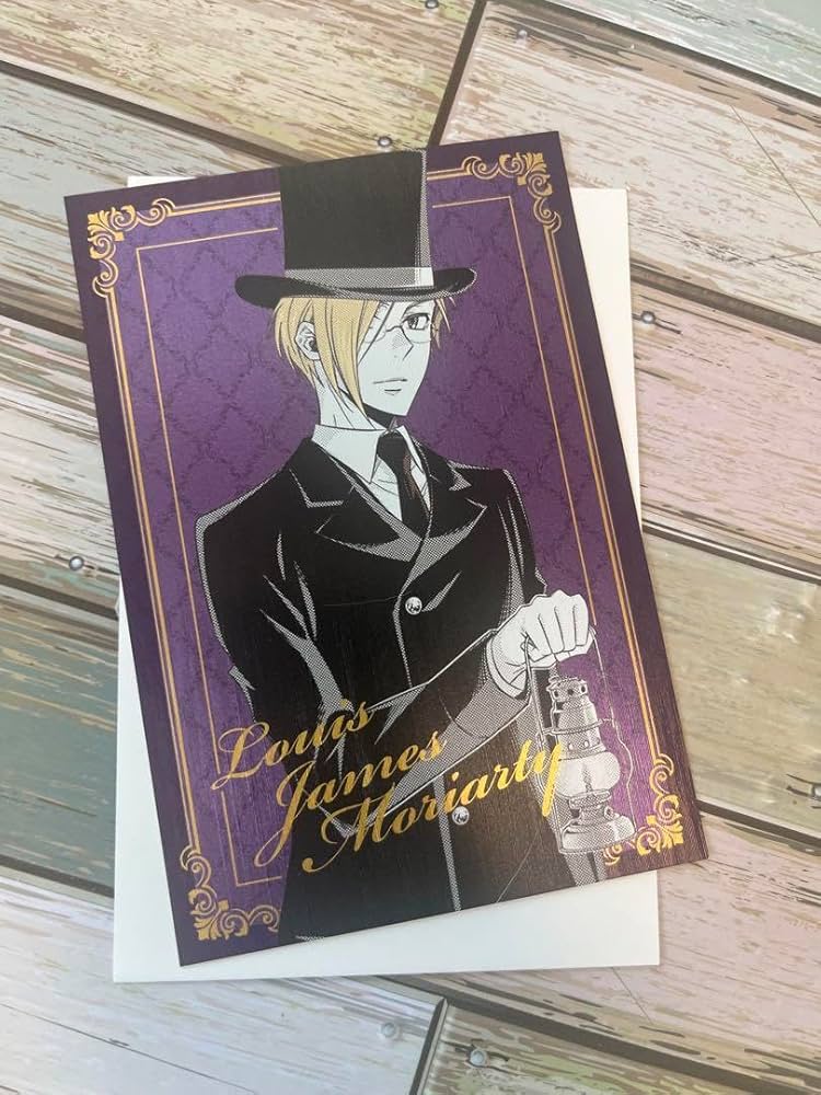 Amazon.co.jp: ルイスジェームズモリアーティ「憂国のモリ